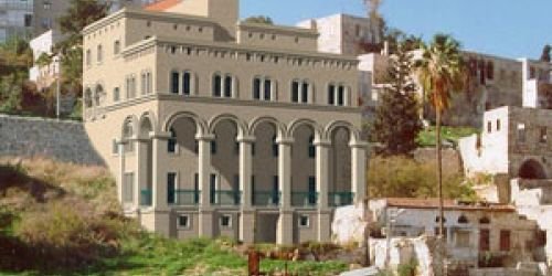 Haifa